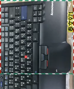 New IBM Lenovo sk-8845crusb interface wired keyboard (Thai keyboard) - Picture 1 of 2