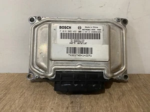 MG MG6 MOTORSTEUERGERÄT FQ1RBQD491 - Bild 1 von 2
