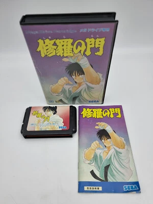 Shura No Mon Sega Megadrive Japan Used - Image 1 of 4