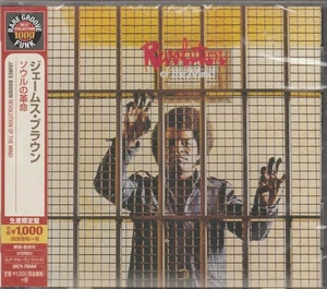 JAMES BROWN : "REVOLUTION OF THE MIND" BRAND NEW JAPANESE CD REISSUE 1971, 2014 - Picture 1 of 2