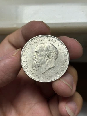 1914 D Bavaria German States Silver Coin 3 Mark BU - Image 1 of 2