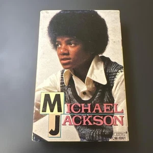 rare Michael Jackson/BEST ONE definitive edition Domestic release Western music - Picture 1 of 7