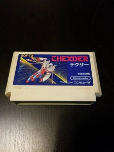 THEXDER Nintendo Family computer FC NES 12 - Picture 1 of 1