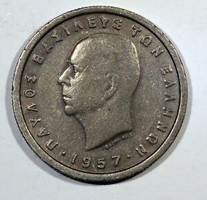 PIECE MONNAIE GRECE  1 drachma 1957 GREECE  AM65