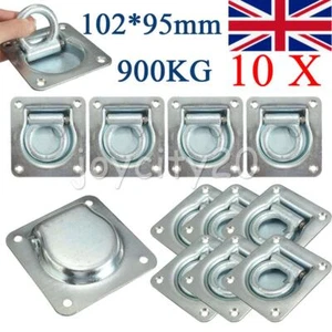 10X Lashing Ring Flush Fit Recessed Tie Down Anchor Cargo Trailer Horsebox Truck - Picture 1 of 9