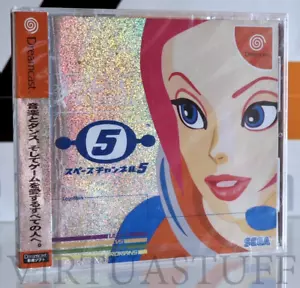 Space Channel 5, Sega Dreamcast, NTSC DC Japan Markt, brandneu werkseitig versiegelt! - Bild 1 von 5