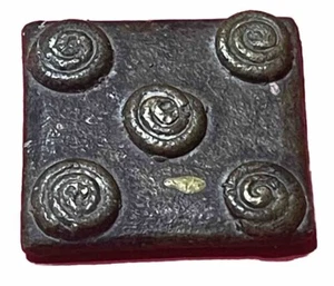 ANTIQUE GOLD WEIGHT ASHANTI/AKAN  GEOMETRIC SOLID BRASS RARE - Picture 1 of 6