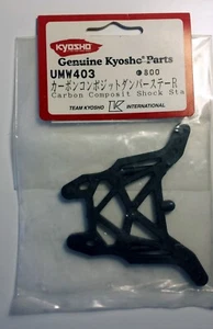 KYOSHO UMW403 Carbon Composite Shock Stay - Imagen 1 de 1