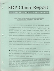 ITHistory (1985) NEWSLETTER: EDP CHINA REPORT (5 Issues - See List) Q OF - Picture 1 of 1