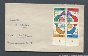 Germany - DDR : Valuable cover from 1962 with block - used - Picture 1 of 1