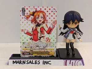 Weiss Schwarz Love Live DX Vol 1 Thats Our Miracle Honoka Kosaka LL/W01-001RR  - Bild 1 von 1