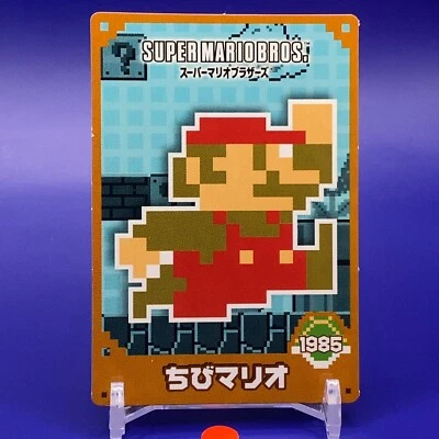 Mini Mario Top Super Mario Bros. Card 1985 Nintendo Japan F/S #6 - Image 1 of 4