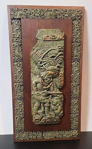VINTAGE Malachite Original Mayan Bonampak Relief Sculpture Zarebsky 20x11 in. - Picture 1 of 6