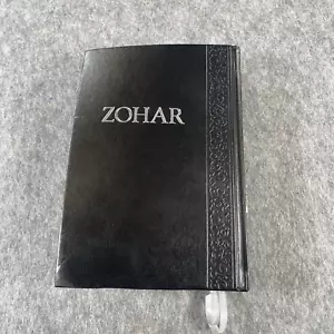 Sacred Zohar- Kabbalah Centre Hardcover Book in Hebrew 2011 Australia Edition - Picture 1 of 10