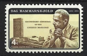 1962 - United States Dag Hammarskjold UN Headquarters 4c Stamp MH SG#1202 - Picture 1 of 1