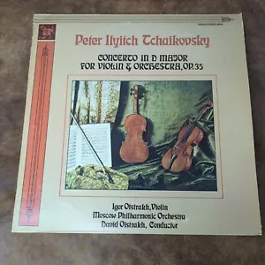 Oistrakh Tchaikovsky Concerto D Major LP Musical Heritage Society Vinyl Record - Foto 1 di 6