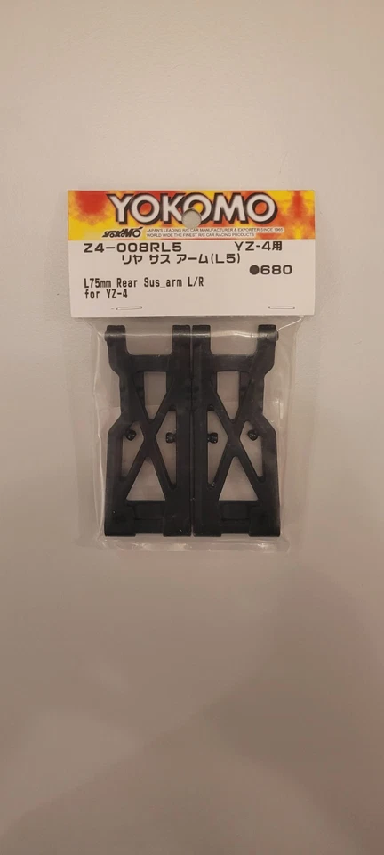 YOKOMO Z4-008RL5 75mm REAR LOWER SUSPENSION ARMS - Image 1 of 1