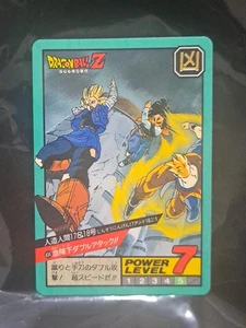 Dragon Ball Super Battle Part 10 Japanese Android 17 18 Future Gohan Carddass - Picture 1 of 1