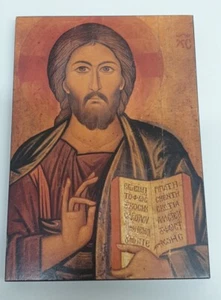 Ikone Christus, Katharinen-Kloster, 10 cm X 15 cm, Holz, Kunstverlag Maria Laach - Bild 1 von 3