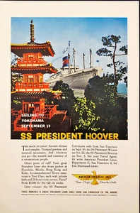 1960 American President Lines SS President Hoover Vintage Print Ad Japan - Picture 1 of 1