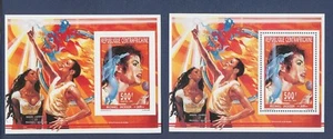CENTRAL AFRICAN REPUB - Sc 1097 MNH perf & imperf S/S - Michael Jackson 1995 -c - Picture 1 of 1