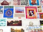 Briefmarken Osteuropa 300 verschiedene Marken