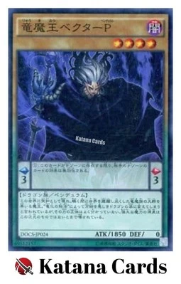 Yugioh Cards | Vector Pendulum, the Dracoverlord Super Rare | DOCS-JP024 Japanes - Image 1 of 4