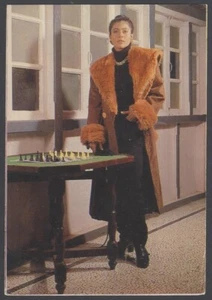 AOP India vintage Bollywood postcard KAJOL - Picture 1 of 2