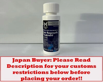 Member's Mark Minoxidil 5% Men Hair Regrowth Treatment Bottle 60g x 1 - Image 1 of 3