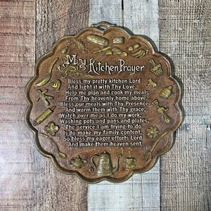 Vintage Meine Küche Gebet christlich religiös Gedicht Syroko Plakette Wanddeko 10 Zoll - Bild 1 von 7