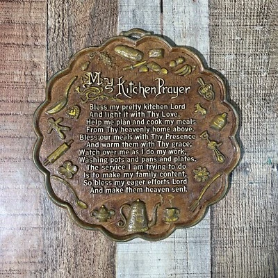 "Poema religioso cristiano oración My Kitchen vintage placa siroco decoración de pared 10""" Foto 1 de 4