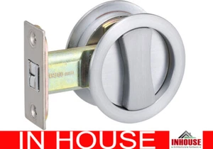 Cavity Sliding door flush pull privacy set function round BC - Picture 1 of 2