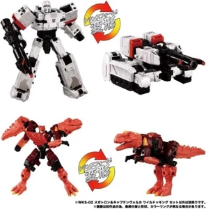 TAKARATOMY Transformers Megatron Wild King set - Foto 1 di 10