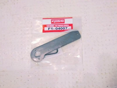 FERRARI F2004 F.1 KYOSHO DE AGOSTINI SCALA 1/8 RC NITRO uscita F1-04007 - Immagine 1 di 2