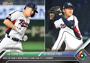 2023 TOPPS AHORA TARJETA MUNDIAL BÉISBOL TARJETA CLÁSICA COREA KIM SE-WOONG PARQUE #WBC-25 - Imagen 1 de 1