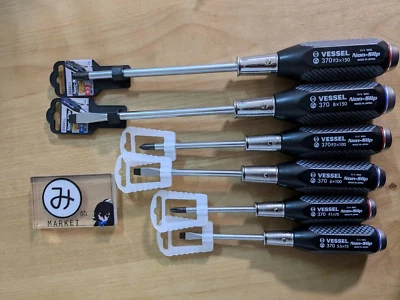 Juego de 6 destornilladores antideslizantes VESSEL Tang Thru -5,5,6,8,+1,2,3 75-150 mm No.B-370 Foto 1 de 4