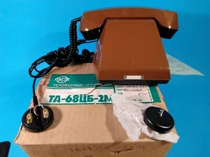 Vintage Soviet phone in authentic packaging TA 68. Condition excellent. USSR - Picture 1 of 12