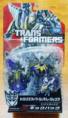 TRANSFORMERS GENERATIONS KICKBACK TG-08 TAKARA TOMY JAPAN DELUXE SEALED NEW - Image 1 of 4