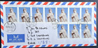 China  PRC 1993 Registered COVER  franked with Multi  stamps sent to Luxembourg