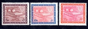 SAUDI ARABIA 1967 GAS OIL PLANT 5, 10 & 23 PIASTER K. FAISAL CARTOUCHE S.G. #759 - Picture 1 of 2