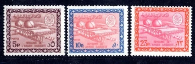 SAUDI ARABIA 1967 GAS OIL PLANT 5, 10 & 23 PIASTER K. FAISAL CARTOUCHE S.G. #759 - Image 1 of 2