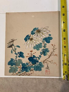 Vintage signiertes japanisches Blumengemälde - Bild 1 von 2
