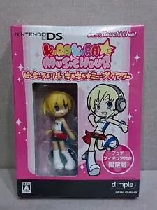 Pinky: St Kira Kira Music Hour Pucchi Gaby Figur Limited Edition NDS Spiel 3,9 Zoll - Bild 1 von 6