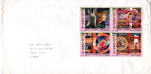 COLOMBIA 1997 COVER SENT TO AMMAN, JORDAN BLOCK OF 4 MYTHS & LEGENDS STAMPS USED - Picture 1 of 7