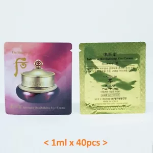 Crema para ojos revitalizante intensiva The History of Whoo Jinyulhyang 1 ml x 40 piezas - Imagen 1 de 3