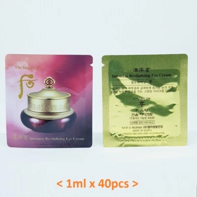 Crema revitalizante intensiva para ojos The History of Whoo Jinyulhyang 1 ml x 40 piezas - Imagen 1 de 3