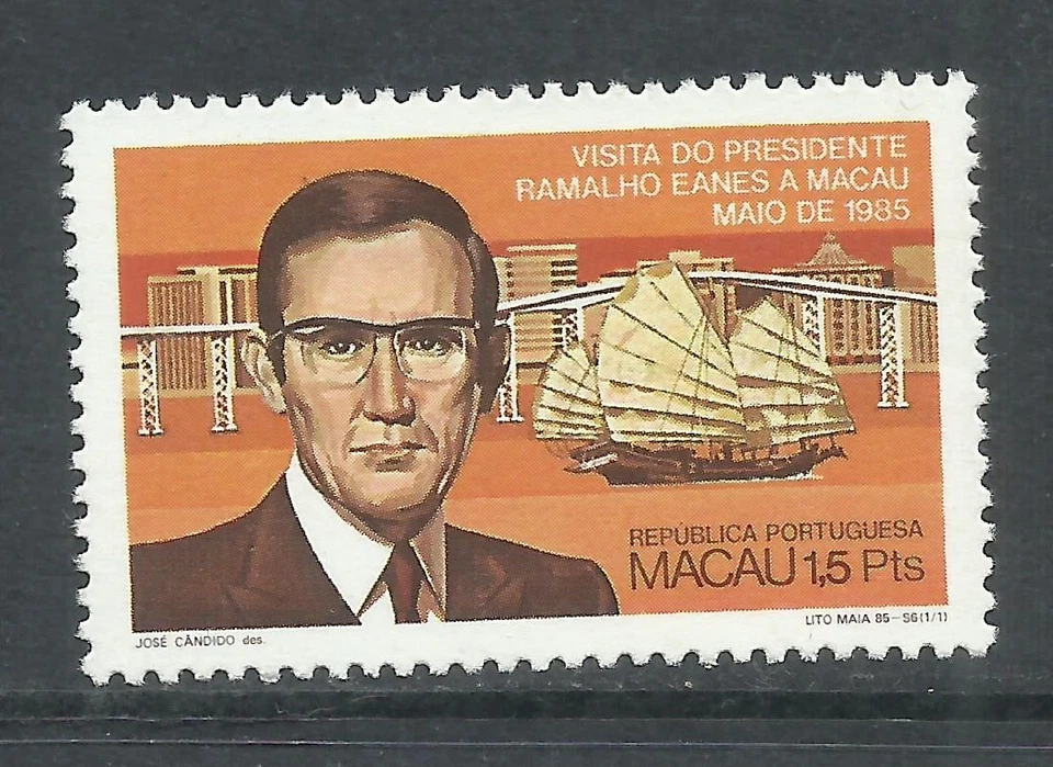 Macau 1985 - President Ramalho Eanes Visit stamps set MNH - Image 1 of 1