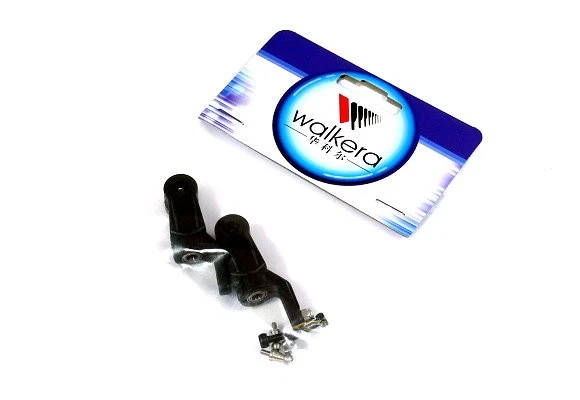 Walkera HM-G400-Z-03 Plastic Blade Grips for G400 Helicopter AK003 - Image 1 of 1