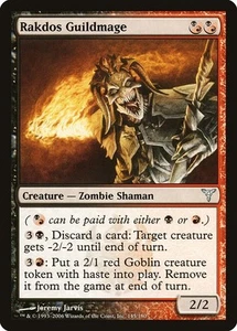 4x Rakdos Guildmage - DIS (Dissension) #145 MTG Magic The Gathering Playset - Picture 1 of 1