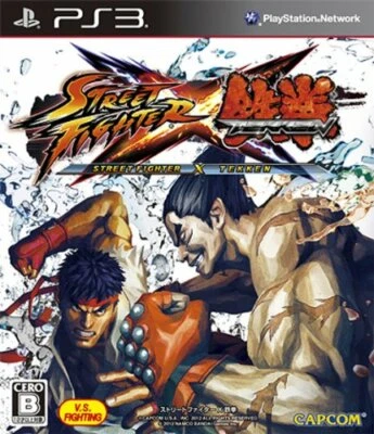 USED PS3 PlayStation 3 Street Fighter X Tekken 37662 JAPAN IMPORT - Image 1 of 4